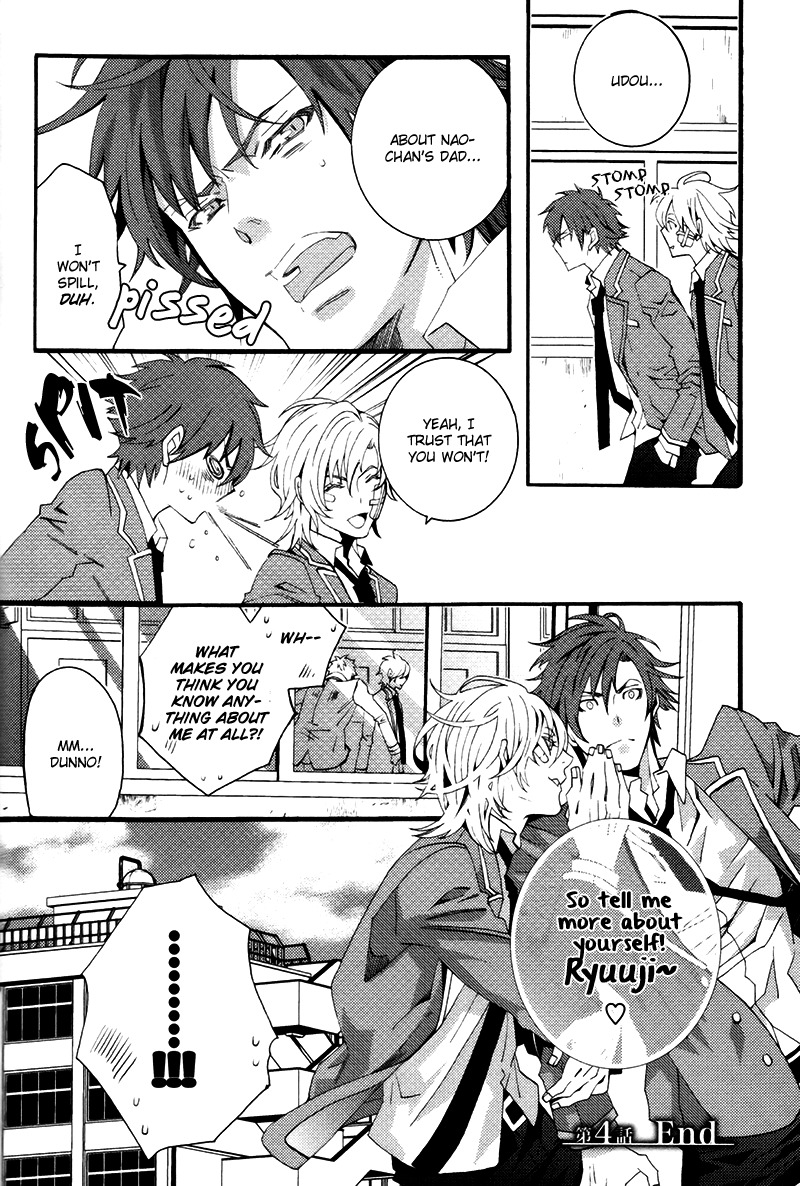 Koi Nante Shinai! Chapter 4 page 32 - Chapter 4