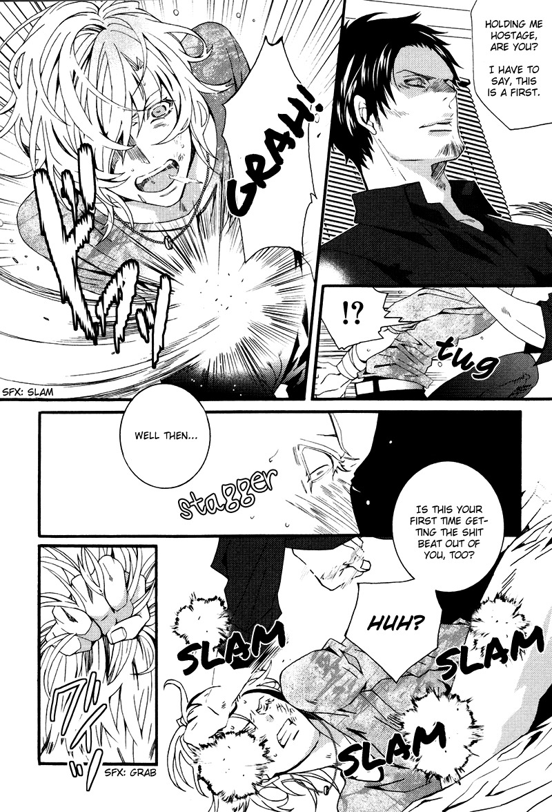 Koi Nante Shinai! Chapter 4 page 4 - Chapter 4