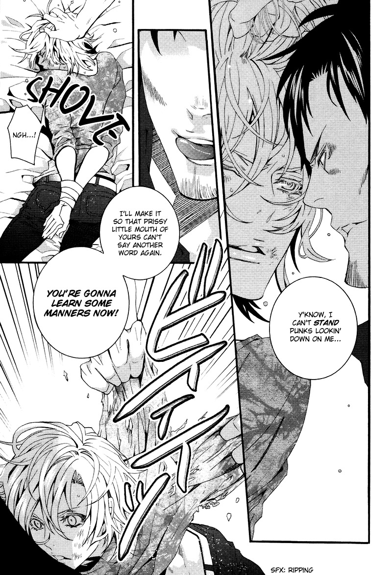 Koi Nante Shinai! Chapter 4 page 5 - Chapter 4