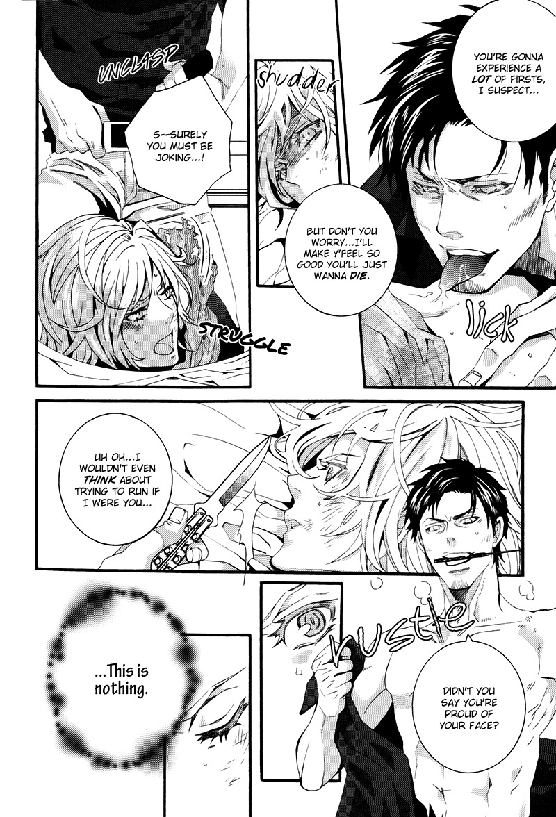 Koi Nante Shinai! Chapter 4 page 6 - Chapter 4