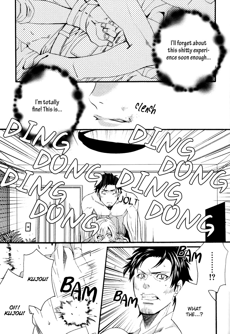 Koi Nante Shinai! Chapter 4 page 7 - Chapter 4