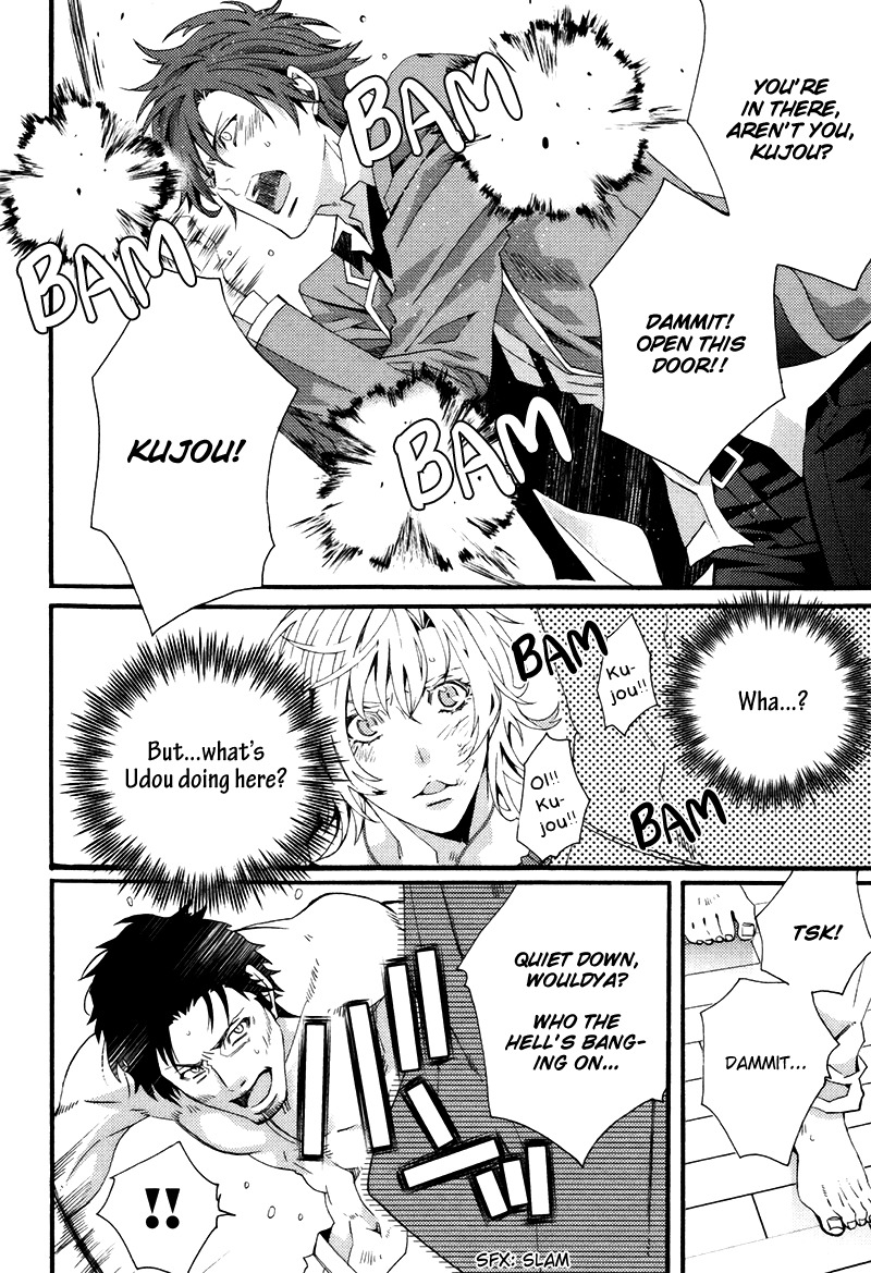 Koi Nante Shinai! Chapter 4 page 8 - Chapter 4