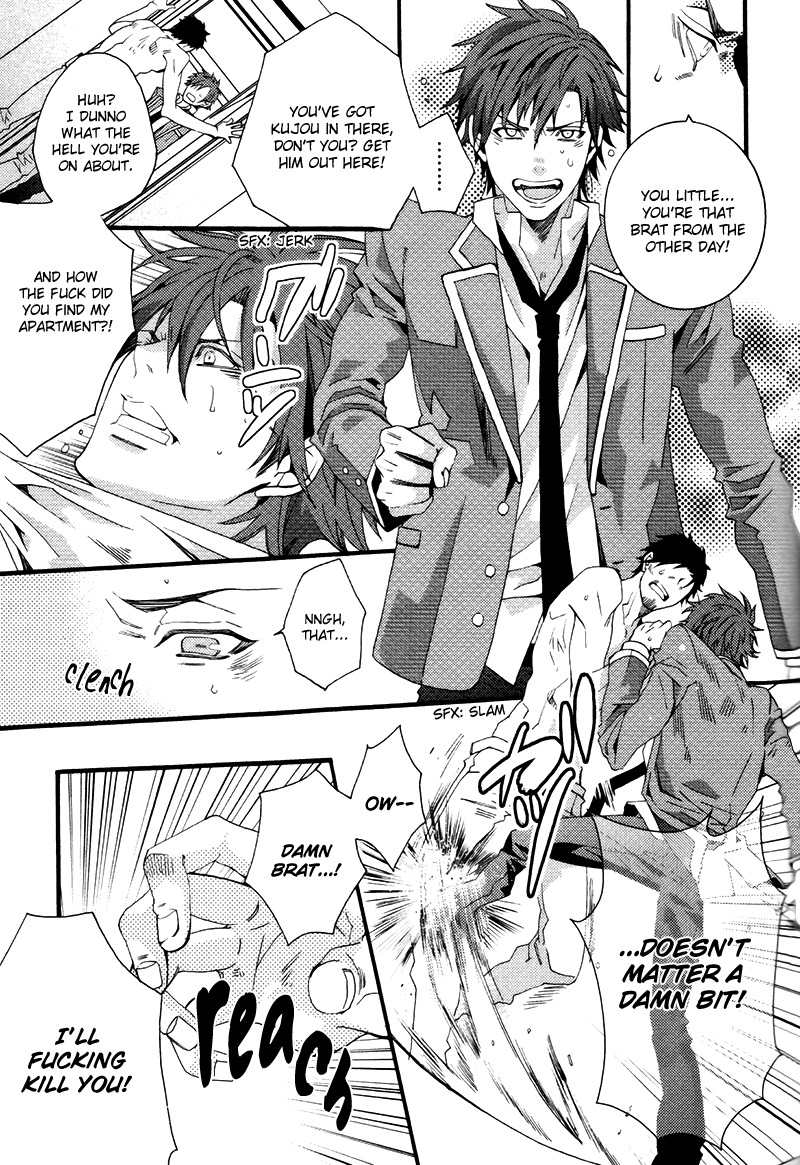 Koi Nante Shinai! Chapter 4 page 9 - Chapter 4