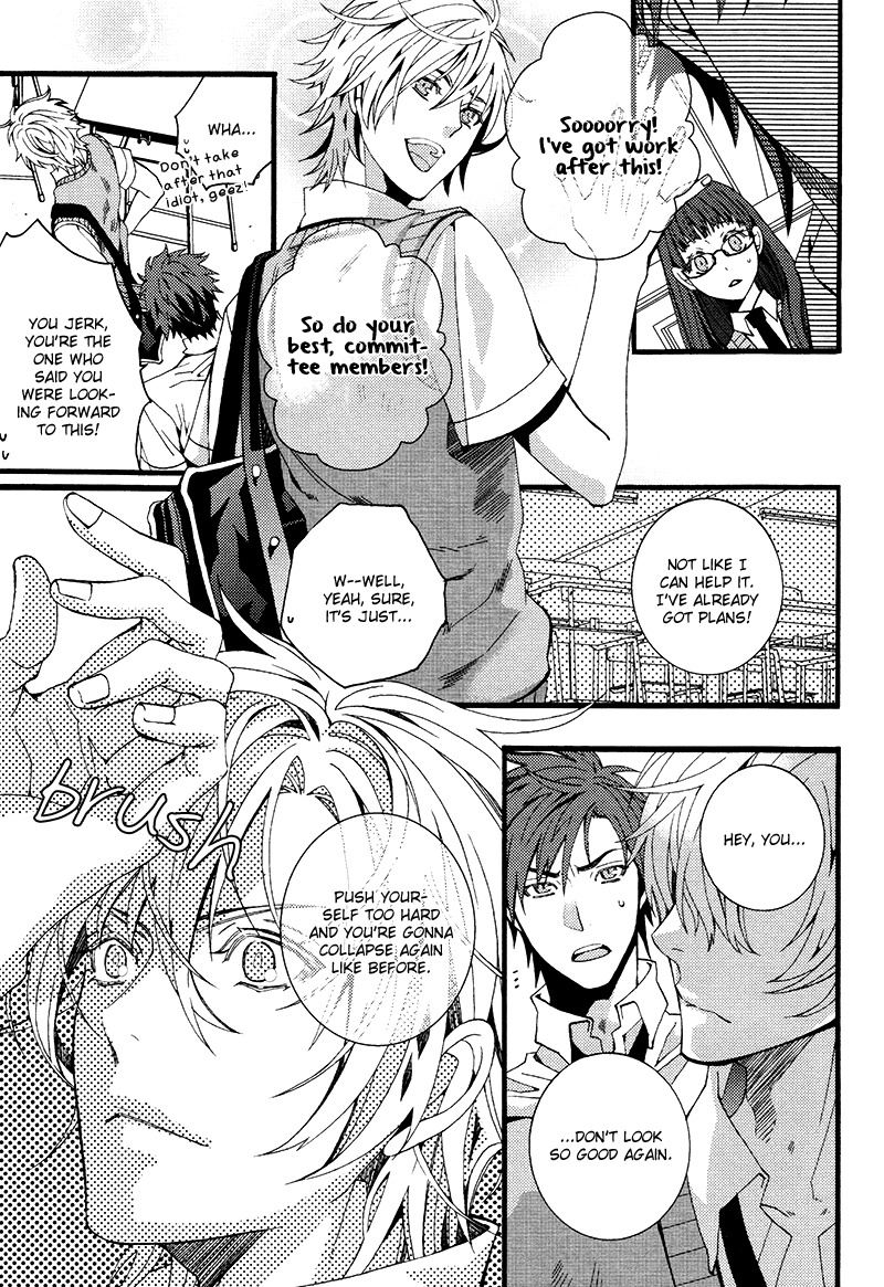 Koi Nante Shinai! Chapter 5 page 11 - Chapter 5