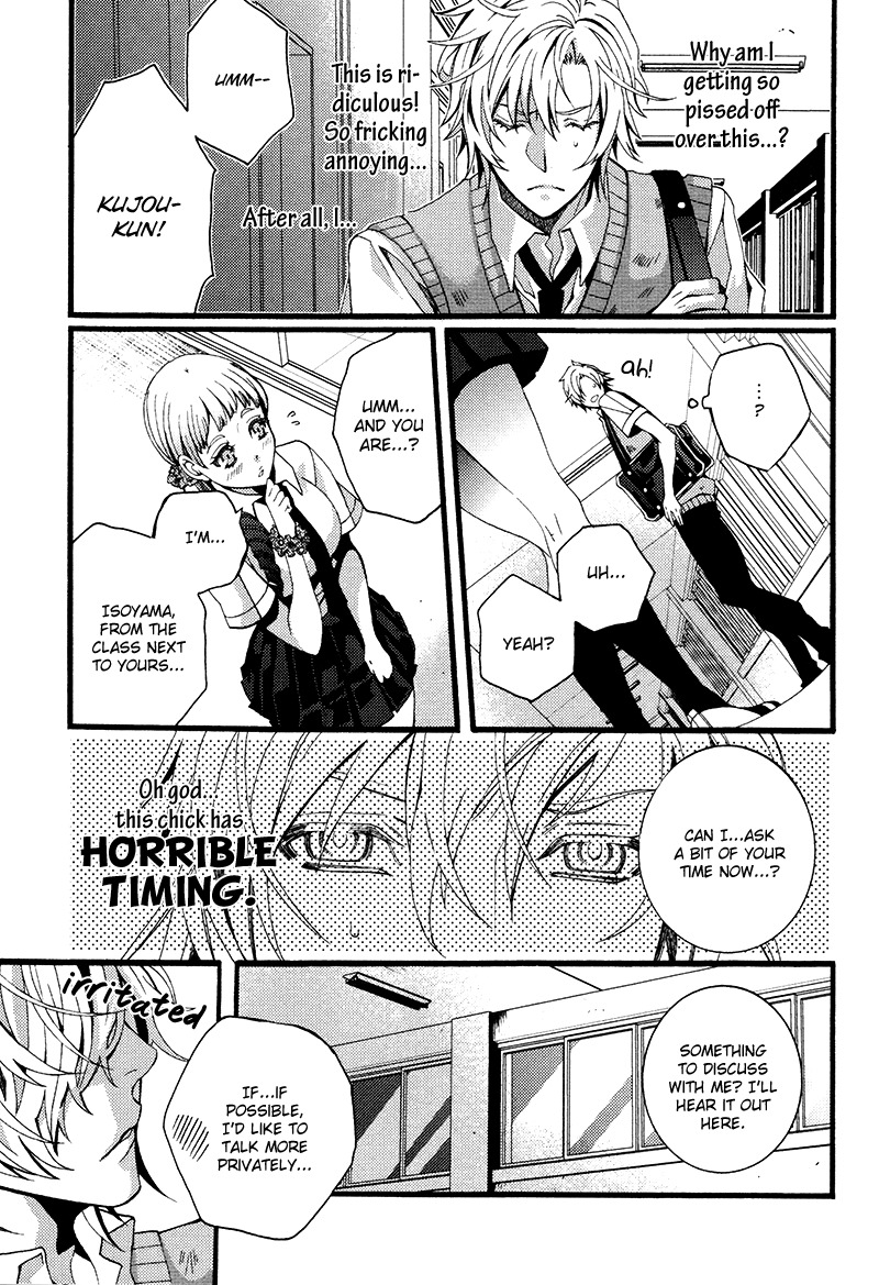 Koi Nante Shinai! Chapter 5 page 13 - Chapter 5