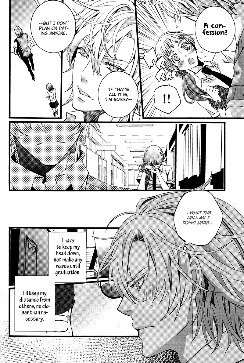 Koi Nante Shinai! Chapter 5 page 14 - Chapter 5