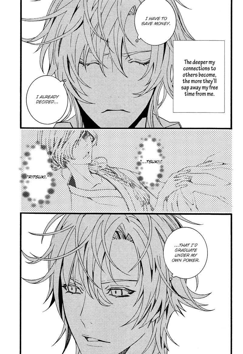 Koi Nante Shinai! Chapter 5 page 15 - Chapter 5