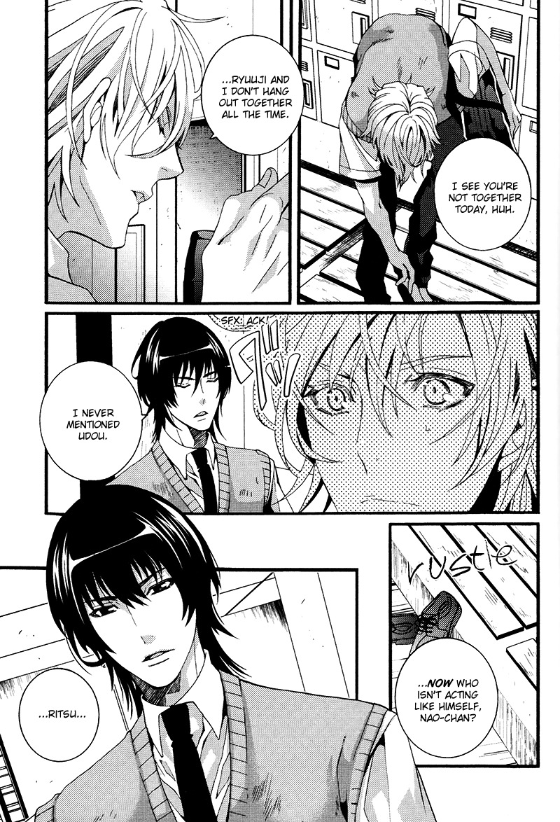 Koi Nante Shinai! Chapter 5 page 17 - Chapter 5