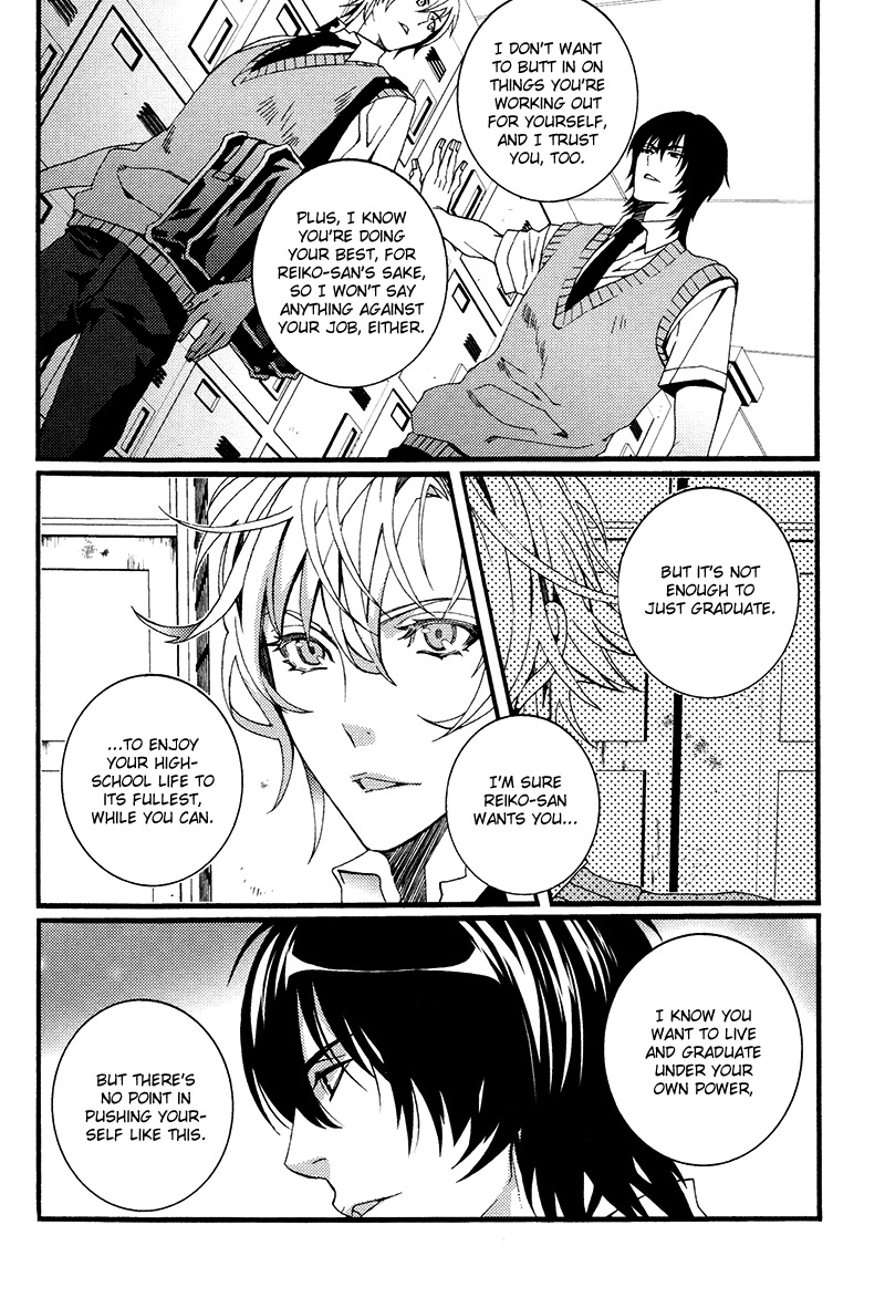 Koi Nante Shinai! Chapter 5 page 18 - Chapter 5
