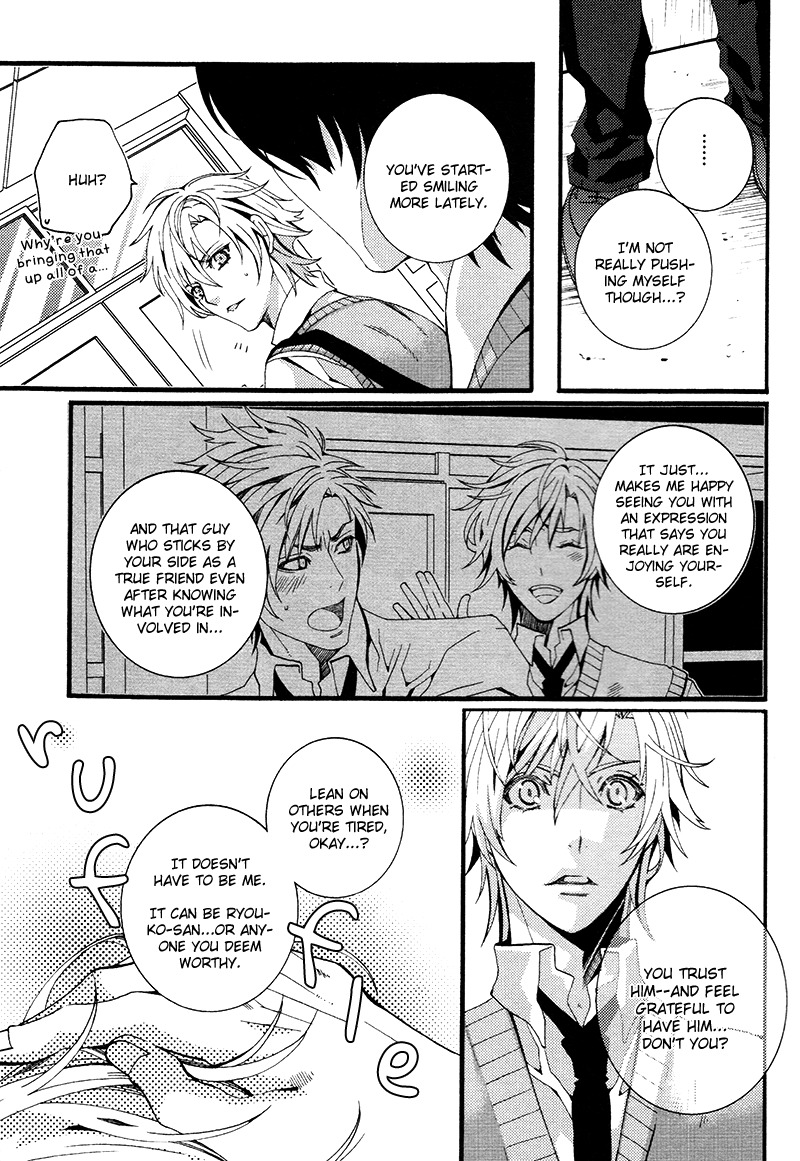 Koi Nante Shinai! Chapter 5 page 19 - Chapter 5