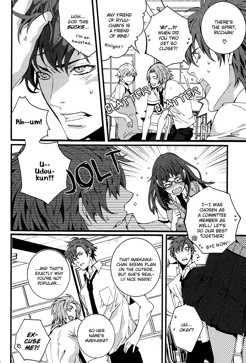 Koi Nante Shinai! Chapter 5 page 2 - Chapter 5