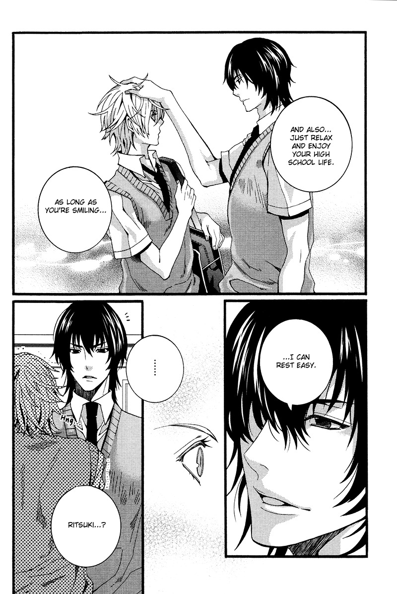 Koi Nante Shinai! Chapter 5 page 20 - Chapter 5