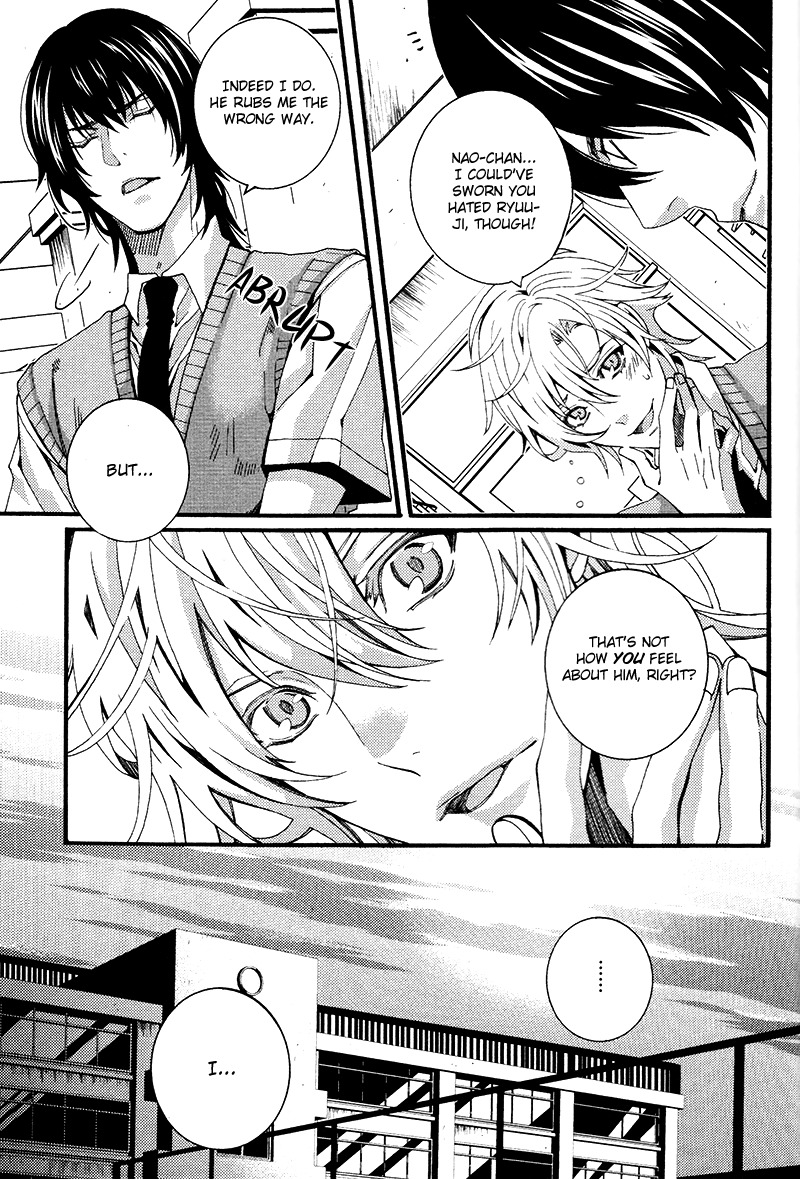 Koi Nante Shinai! Chapter 5 page 21 - Chapter 5