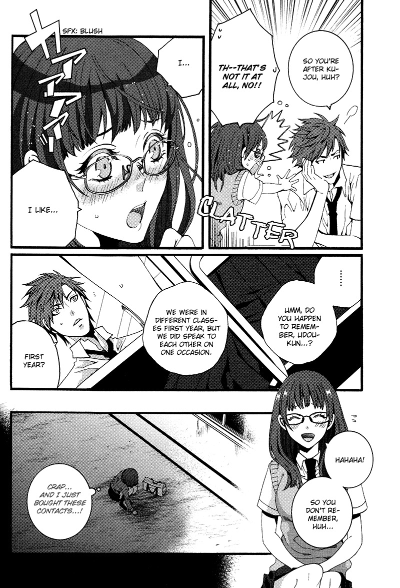 Koi Nante Shinai! Chapter 5 page 24 - Chapter 5