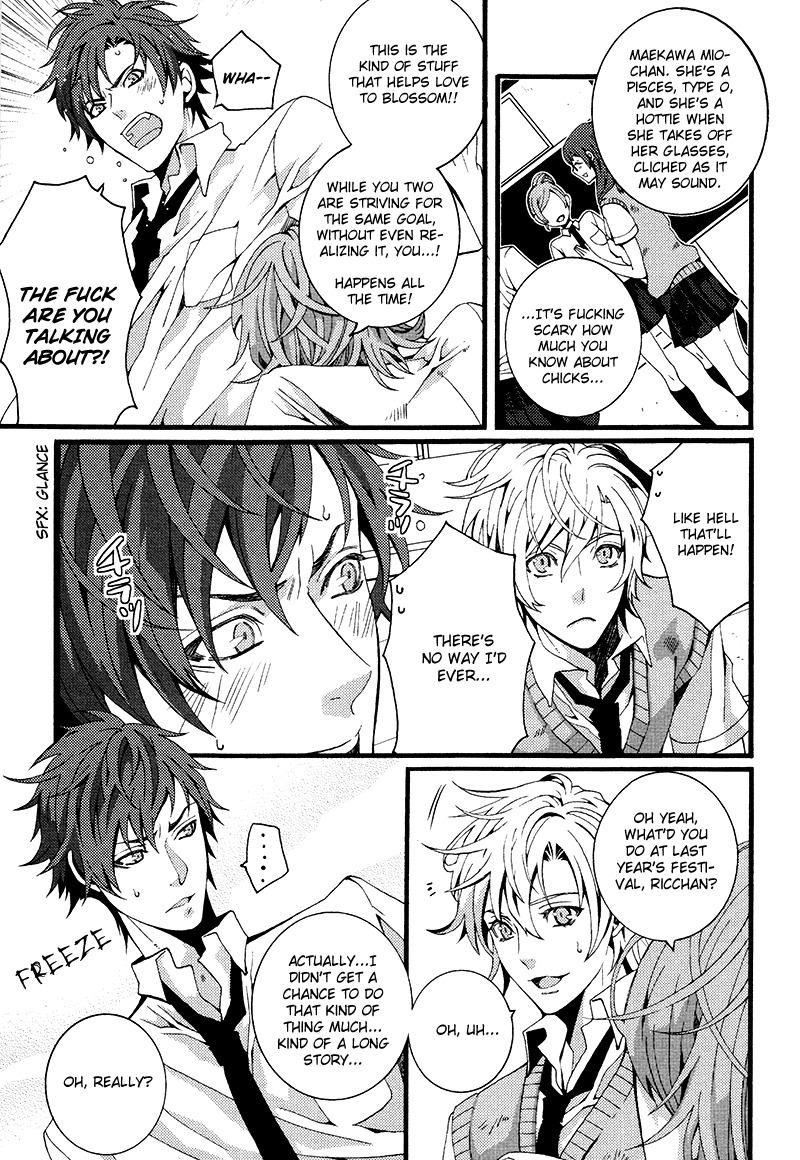 Koi Nante Shinai! Chapter 5 page 3 - Chapter 5
