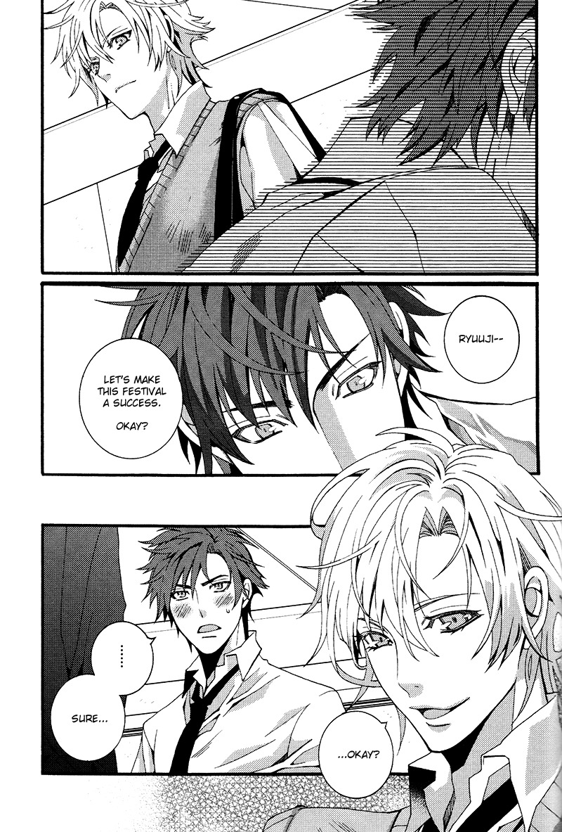Koi Nante Shinai! Chapter 5 page 31 - Chapter 5