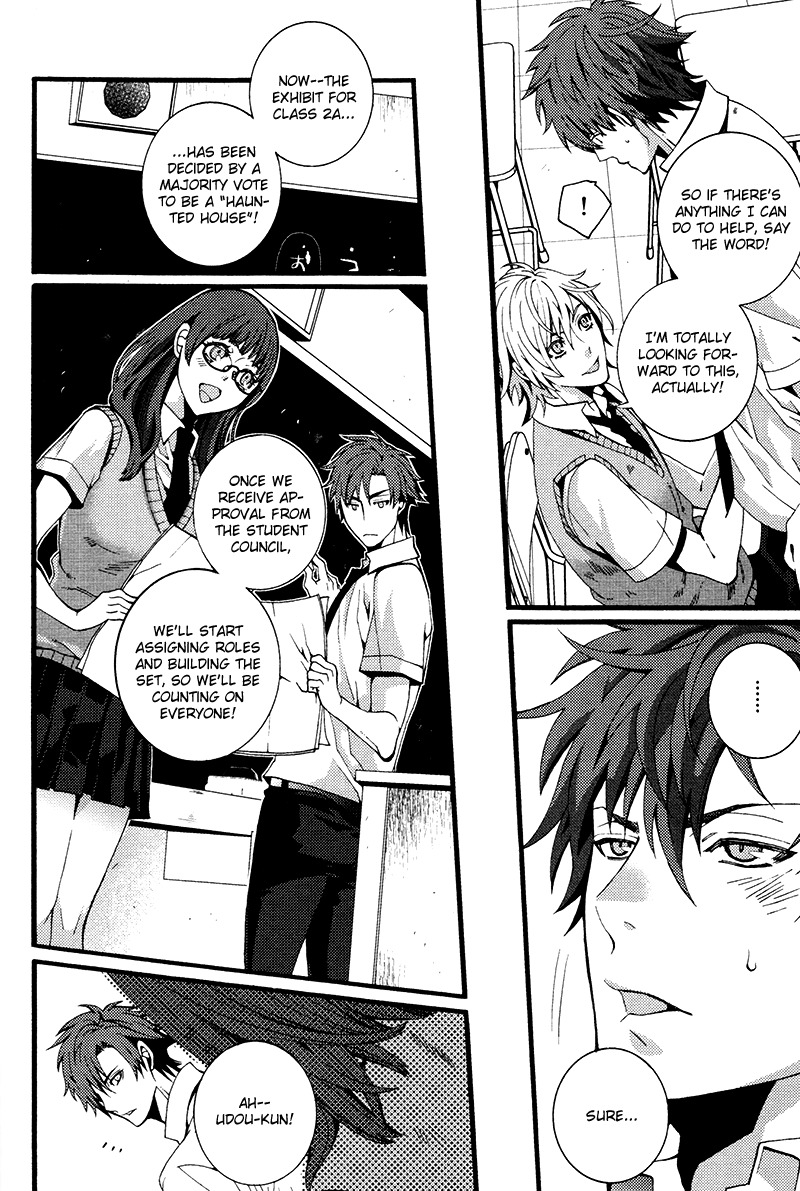 Koi Nante Shinai! Chapter 5 page 4 - Chapter 5