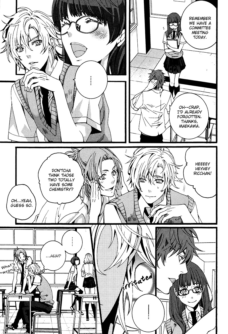 Koi Nante Shinai! Chapter 5 page 5 - Chapter 5