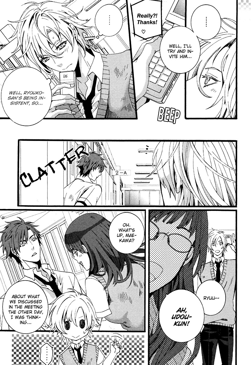 Koi Nante Shinai! Chapter 5 page 7 - Chapter 5