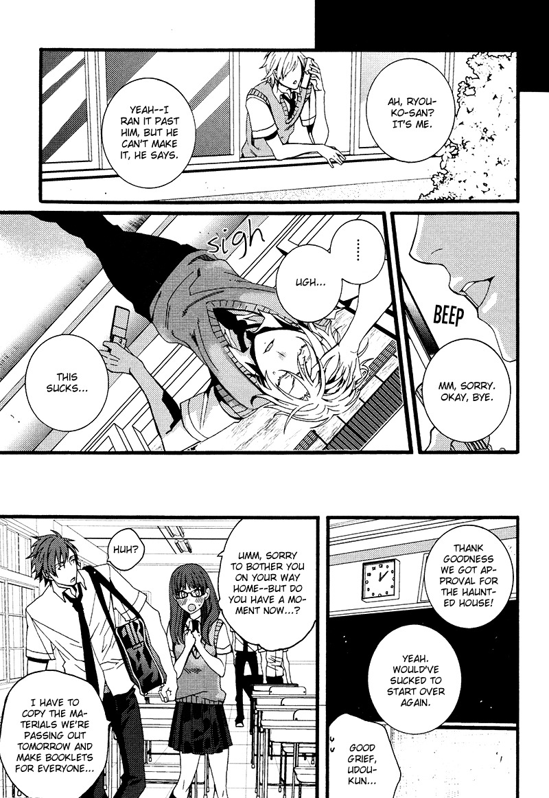 Koi Nante Shinai! Chapter 5 page 9 - Chapter 5