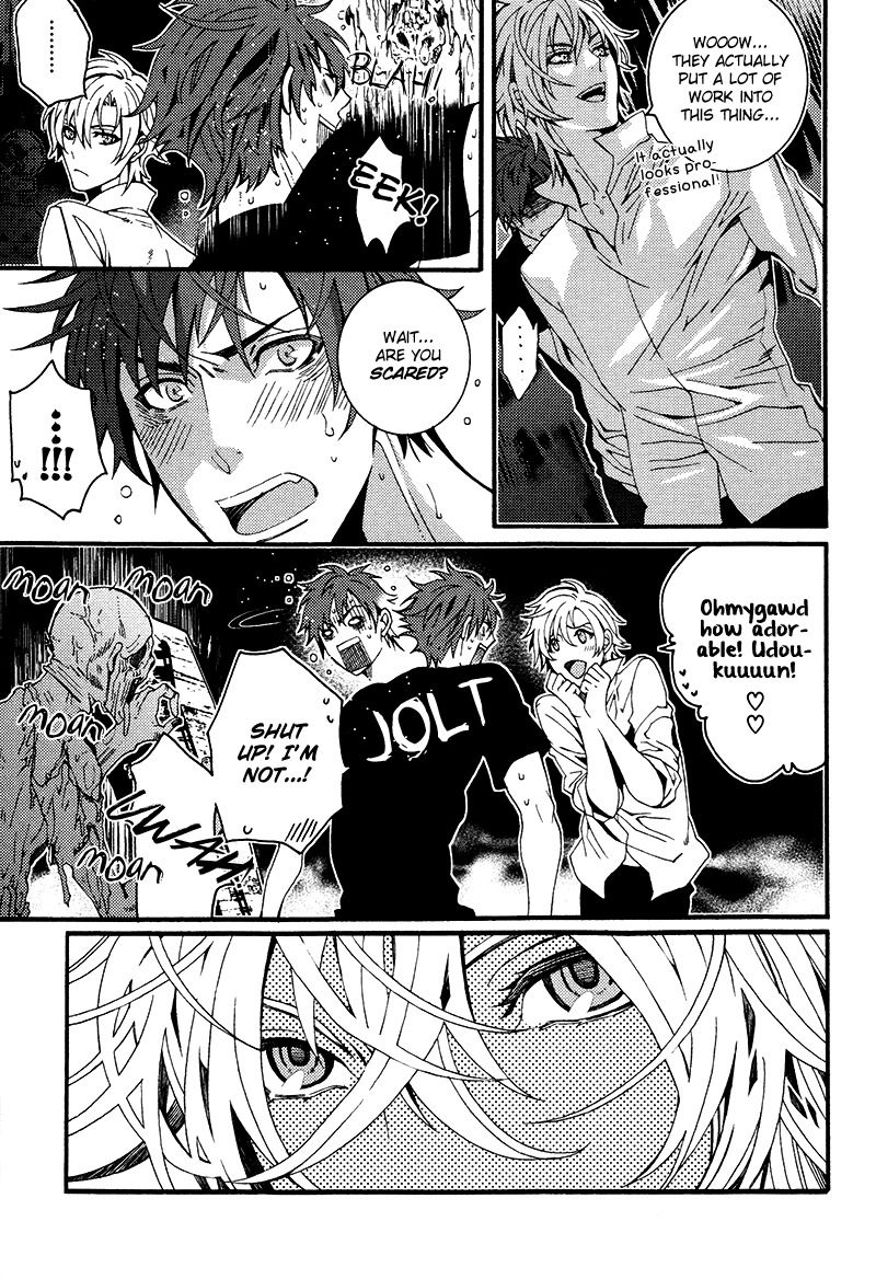 Koi Nante Shinai! Chapter 6 page 17 - Chapter 6
