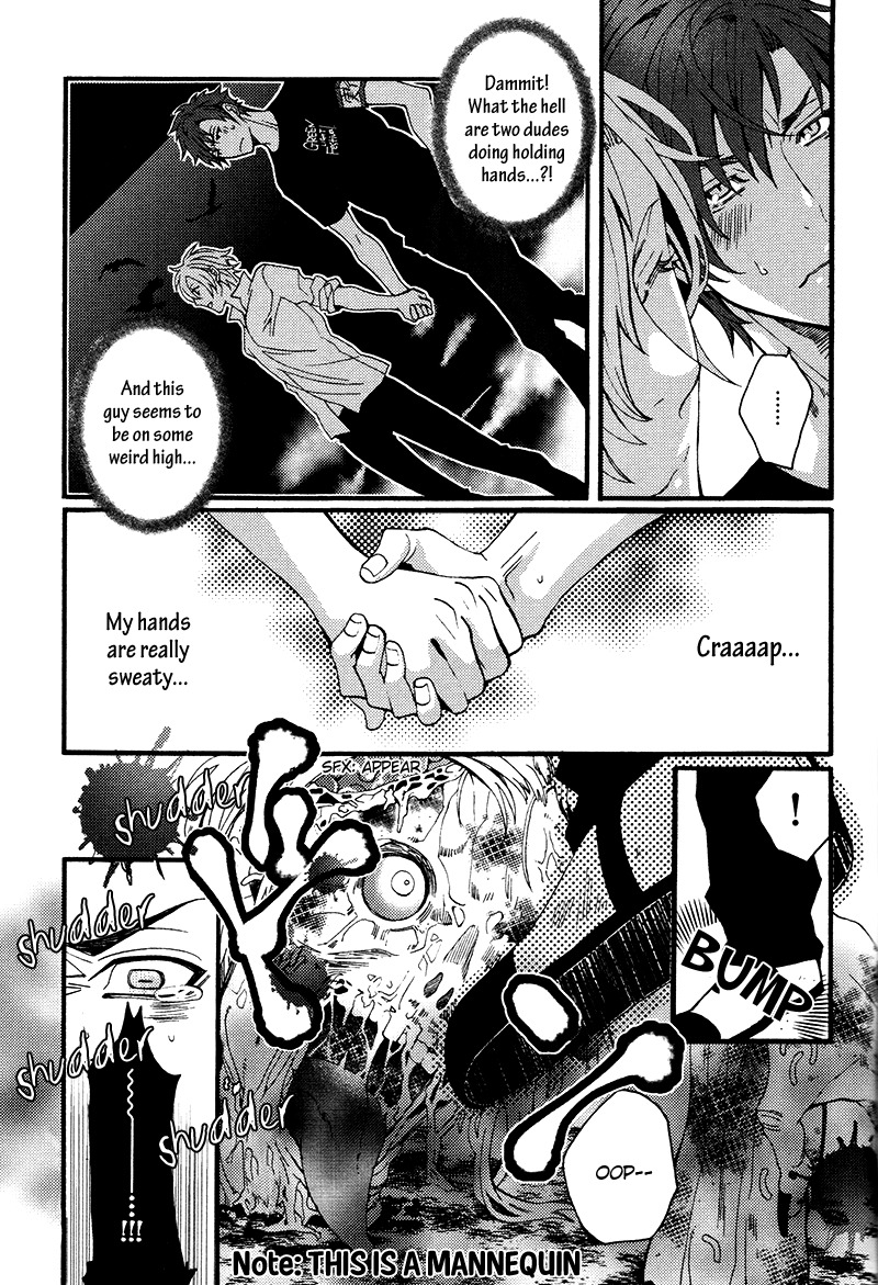 Koi Nante Shinai! Chapter 6 page 19 - Chapter 6