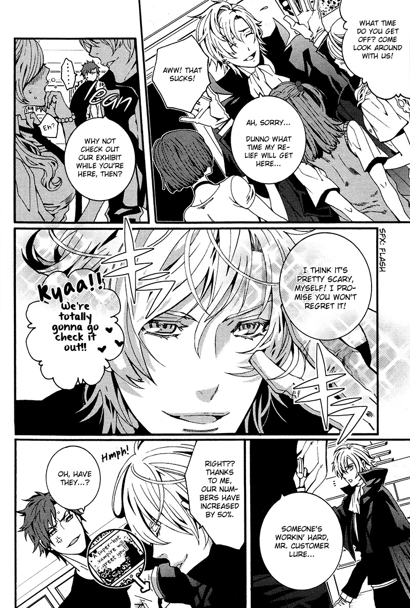 Koi Nante Shinai! Chapter 6 page 2 - Chapter 6