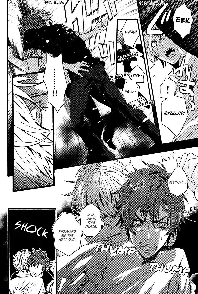 Koi Nante Shinai! Chapter 6 page 20 - Chapter 6
