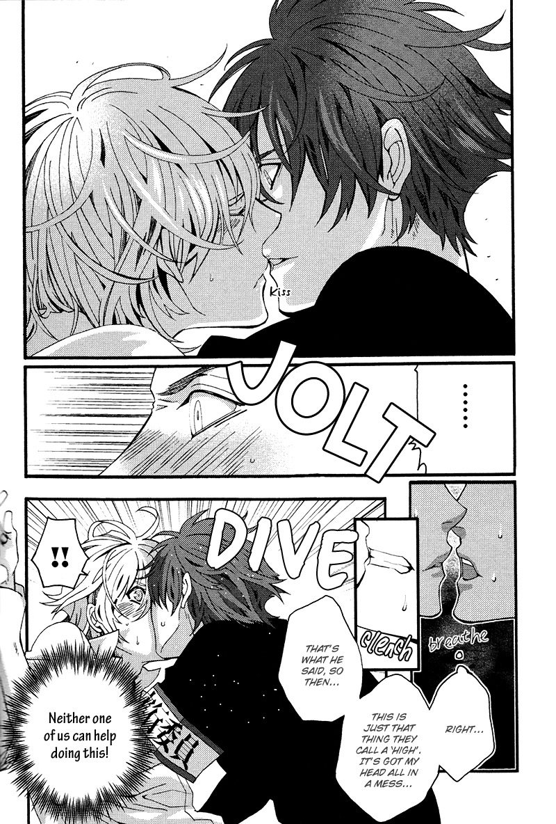Koi Nante Shinai! Chapter 6 page 22 - Chapter 6