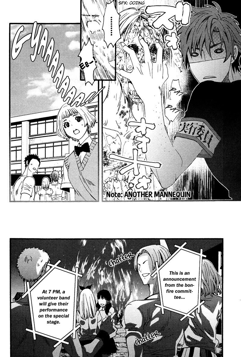Koi Nante Shinai! Chapter 6 page 24 - Chapter 6