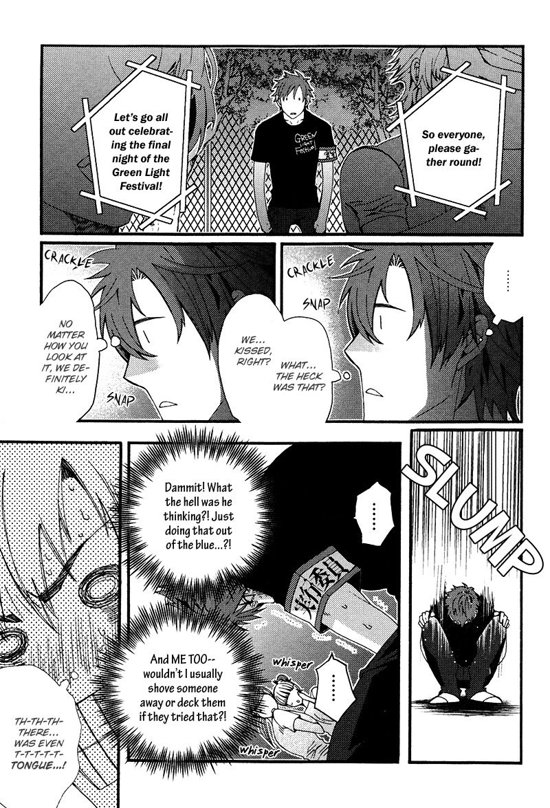 Koi Nante Shinai! Chapter 6 page 25 - Chapter 6