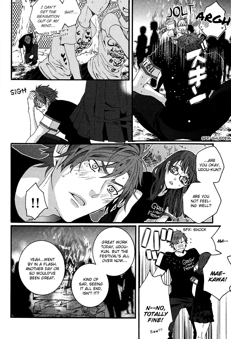 Koi Nante Shinai! Chapter 6 page 26 - Chapter 6