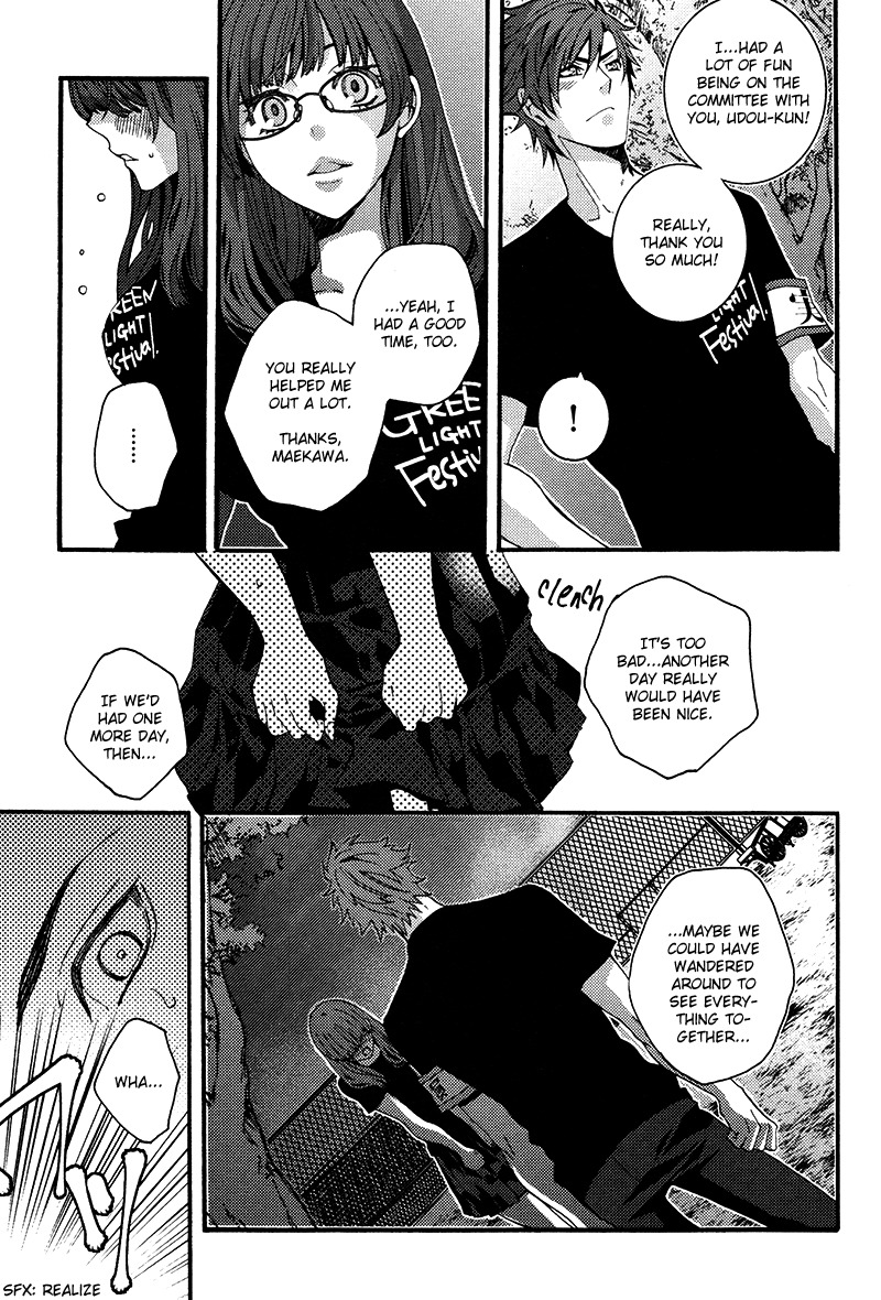 Koi Nante Shinai! Chapter 6 page 27 - Chapter 6