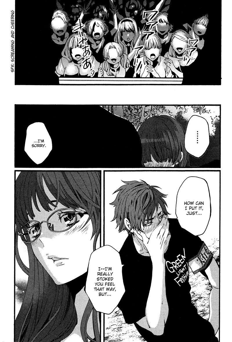 Koi Nante Shinai! Chapter 6 page 29 - Chapter 6