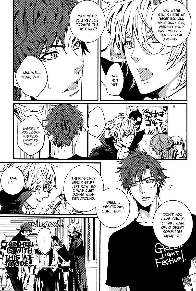 Koi Nante Shinai! Chapter 6 page 3 - Chapter 6