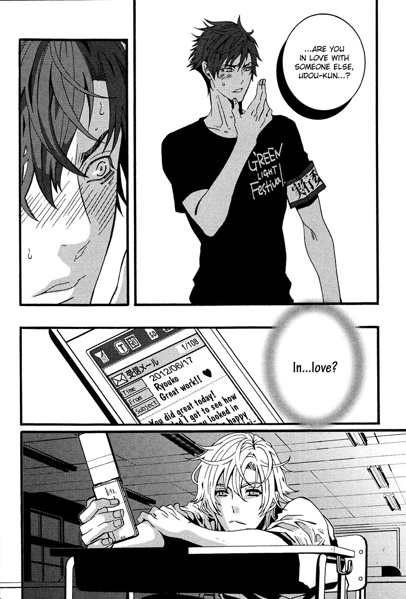 Koi Nante Shinai! Chapter 6 page 30 - Chapter 6