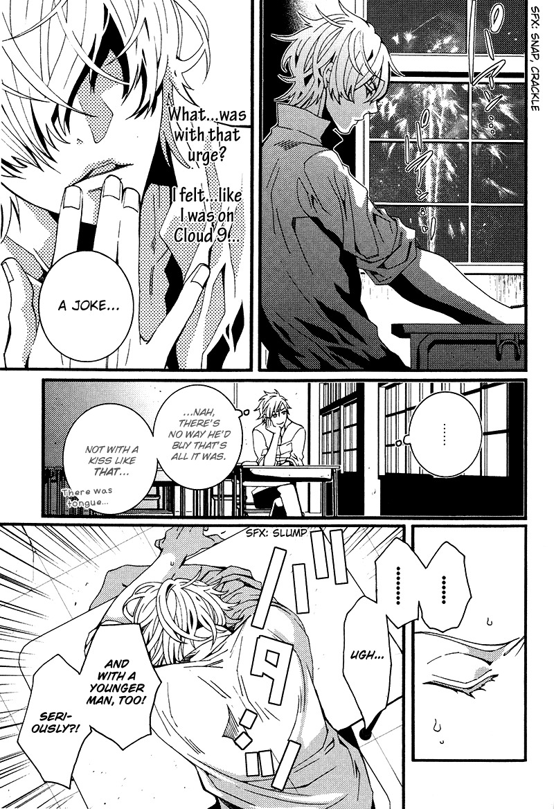 Koi Nante Shinai! Chapter 6 page 31 - Chapter 6