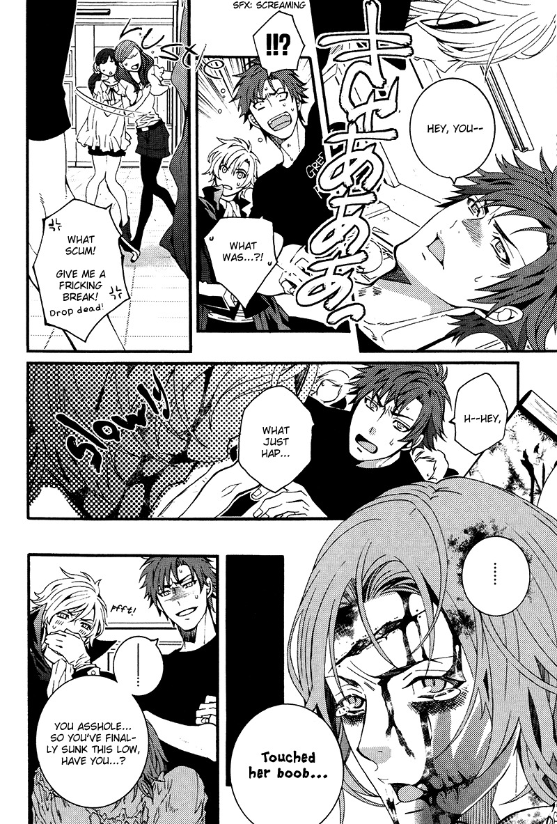 Koi Nante Shinai! Chapter 6 page 4 - Chapter 6