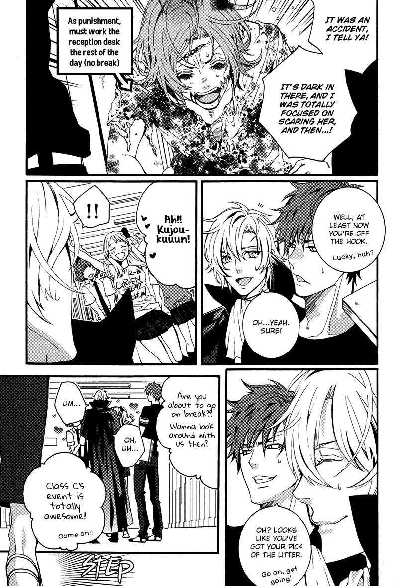 Koi Nante Shinai! Chapter 6 page 5 - Chapter 6