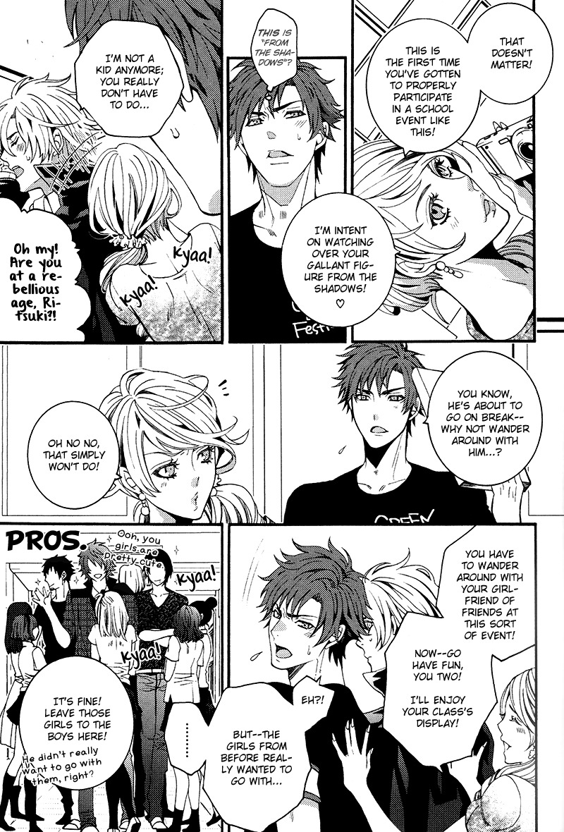 Koi Nante Shinai! Chapter 6 page 7 - Chapter 6