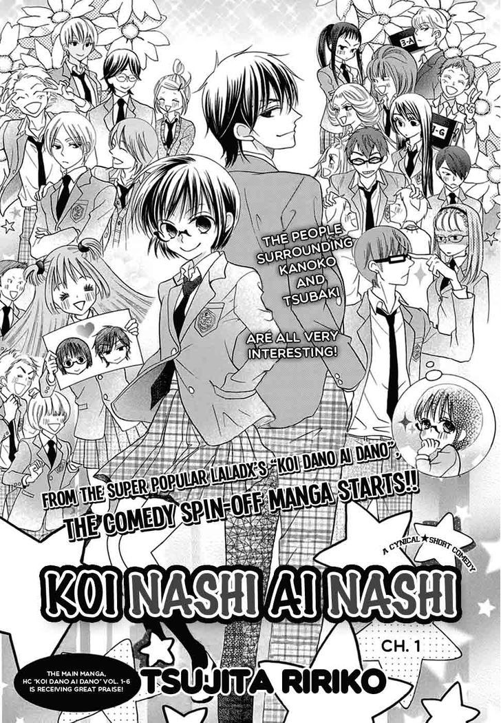 Koi Nashi Ai Nashi Chapter 1 page 3 - Chapter 1