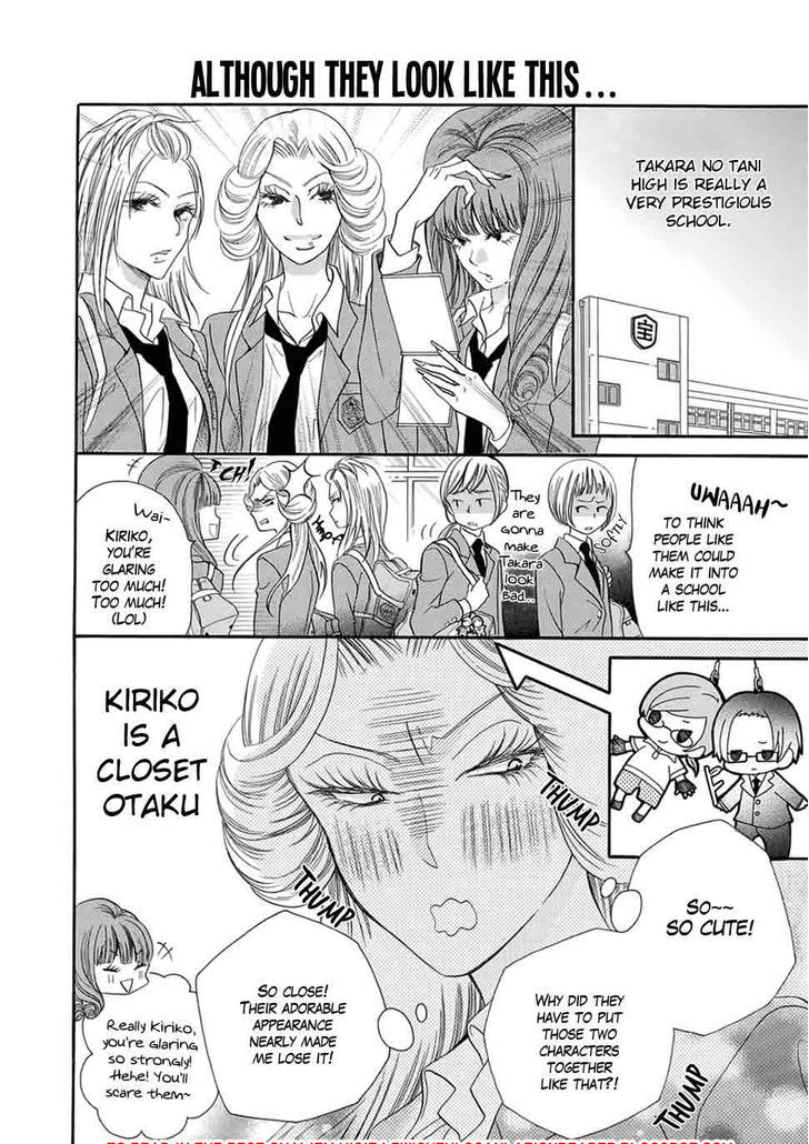 Koi Nashi Ai Nashi Chapter 1 page 6 - Chapter 1