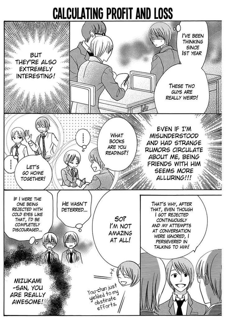 Koi Nashi Ai Nashi Chapter 10 page 10 - Chapter 10