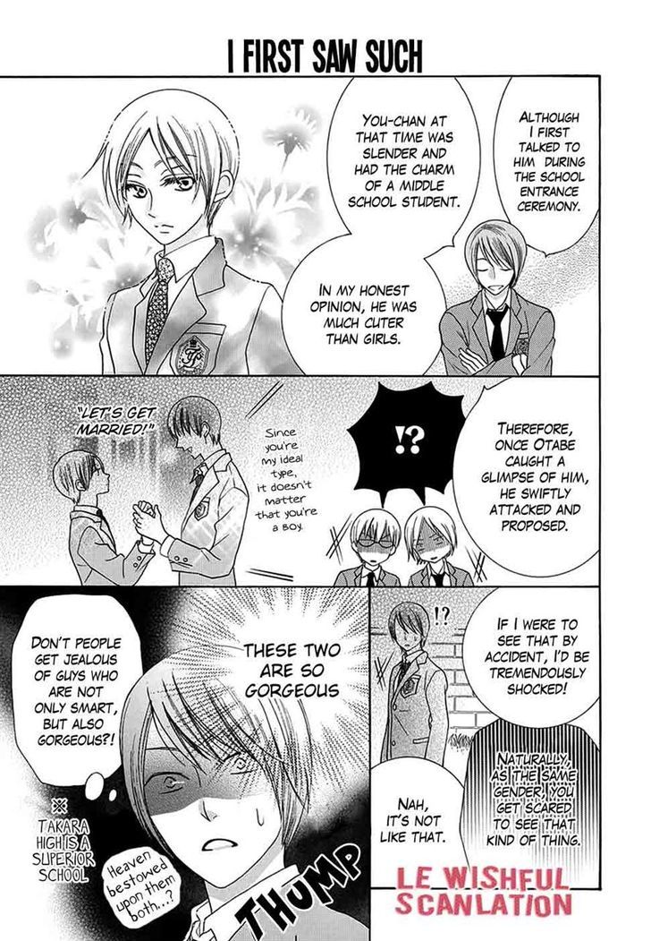 Koi Nashi Ai Nashi Chapter 10 page 5 - Chapter 10