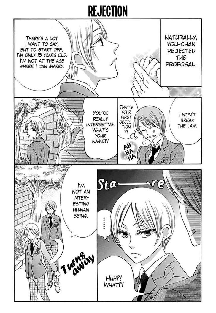 Koi Nashi Ai Nashi Chapter 10 page 6 - Chapter 10