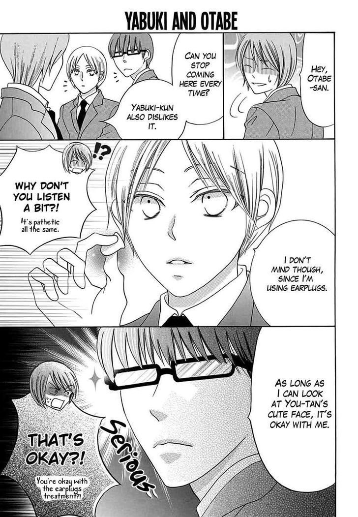 Koi Nashi Ai Nashi Chapter 10 page 9 - Chapter 10