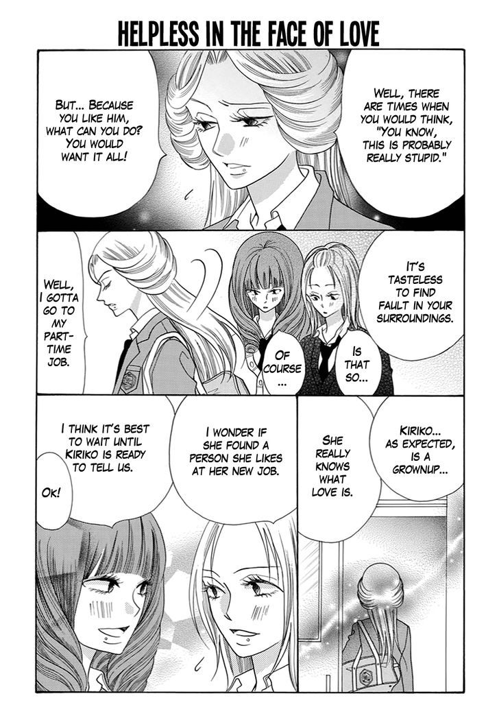 Koi Nashi Ai Nashi Chapter 12 page 10 - Chapter 12