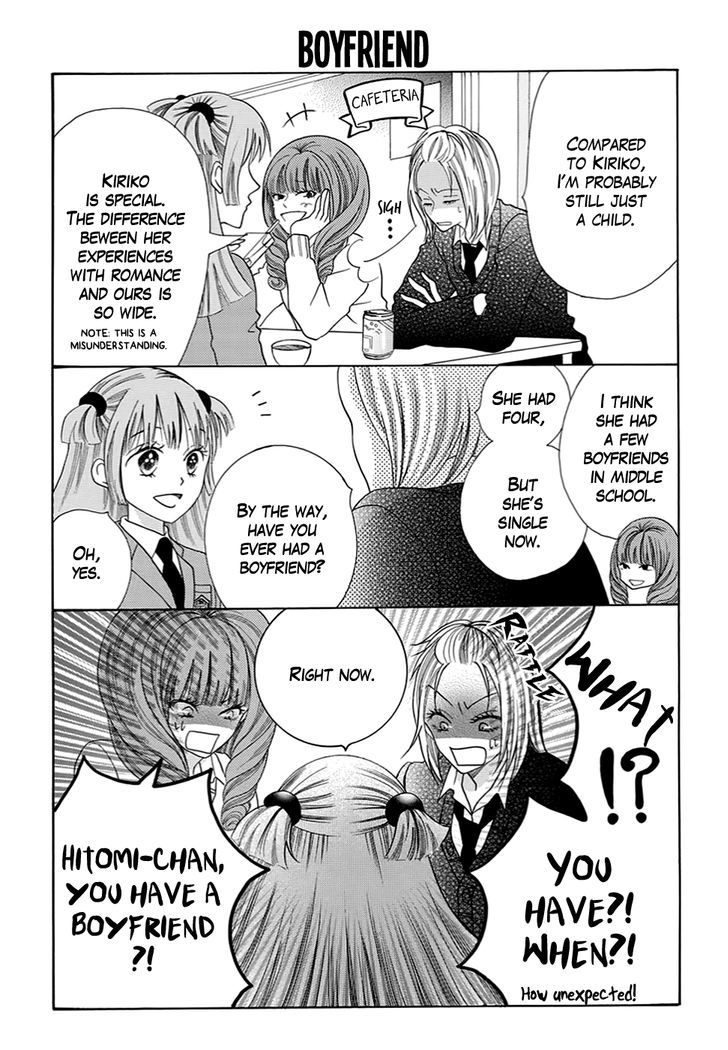 Koi Nashi Ai Nashi Chapter 12 page 7 - Chapter 12