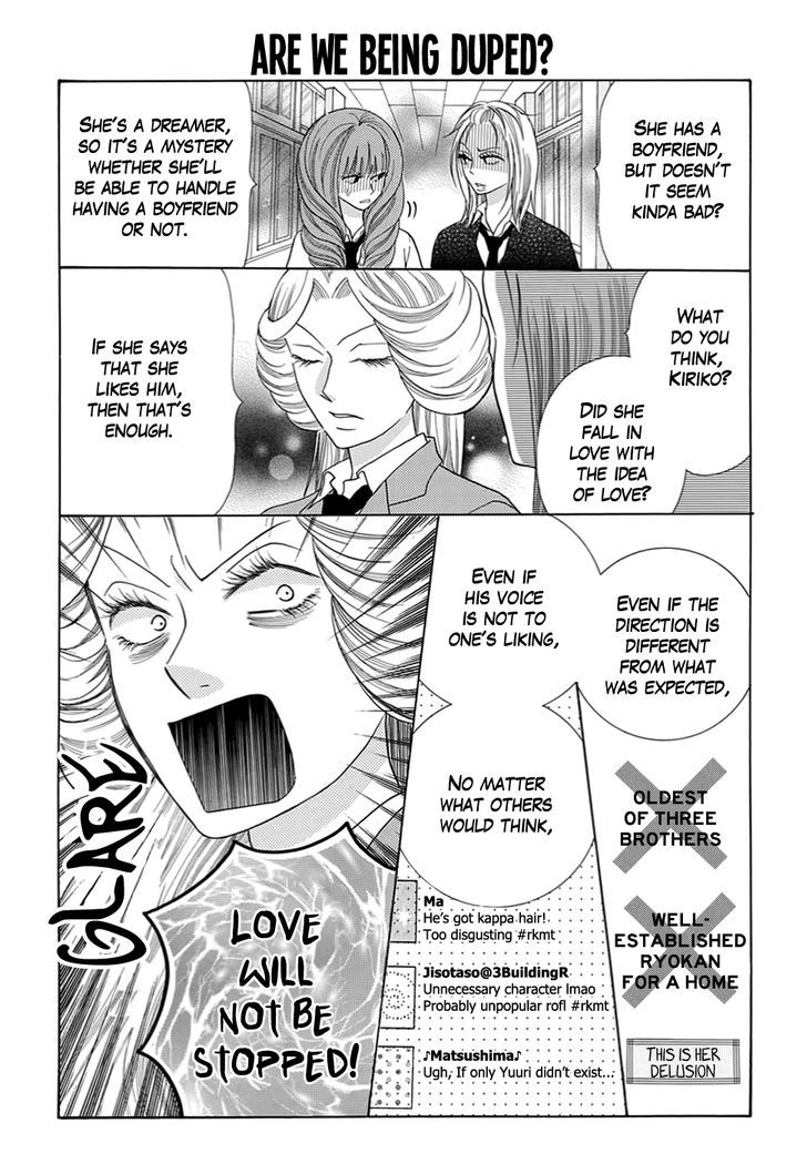 Koi Nashi Ai Nashi Chapter 12 page 9 - Chapter 12