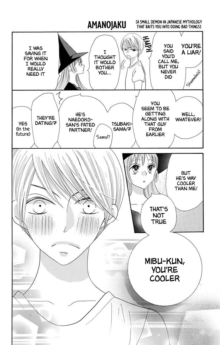 Koi Nashi Ai Nashi Chapter 13 page 10 - Chapter 13